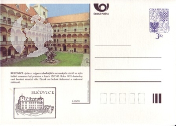 CDV 013 B **